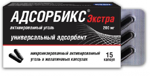 Адсорбикс Экстра Капсулы в Казахстане, интернет-аптека Рокет Фарм
