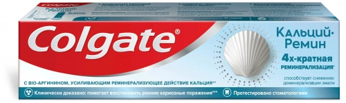 Colgate Кальций-Ремин Паста в Казахстане, интернет-аптека Рокет Фарм