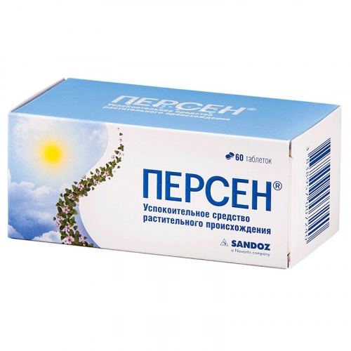 Персен Таблетки в Казахстане, интернет-аптека Рокет Фарм