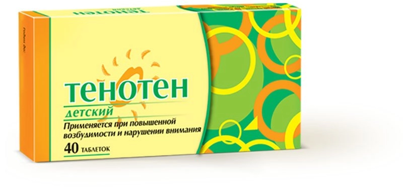Тенотен детский Таблетки в Казахстане, интернет-аптека Рокет Фарм