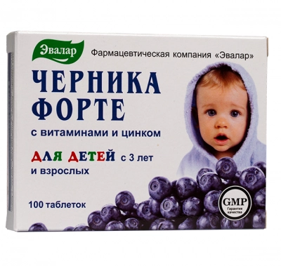 Черника Форте с витаминами и цинком Для детей с 3 лет и взрослых Таблетки в Казахстане, интернет-аптека Рокет Фарм