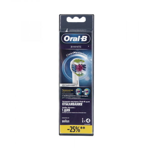 ORAL-B Насадка на зубную щетку 3D WHITE EB18pRB 4шт  в Казахстане, интернет-аптека Рокет Фарм