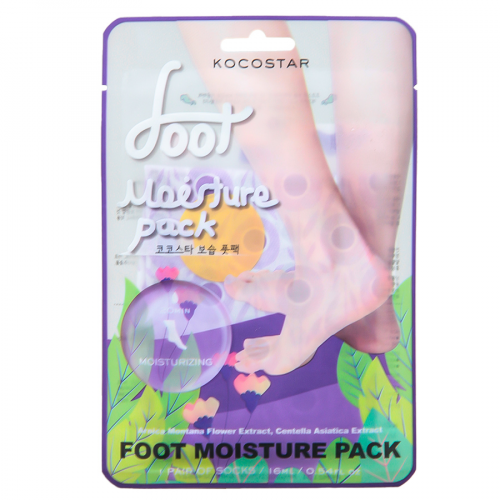 KOCOSTAR Маска-уход для ног Foot Moisture Pack Purple  в Казахстане, интернет-аптека Рокет Фарм