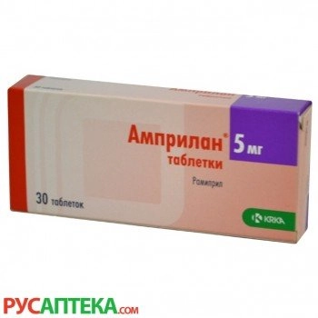 Амприлан Таблетки в Казахстане, интернет-аптека Рокет Фарм