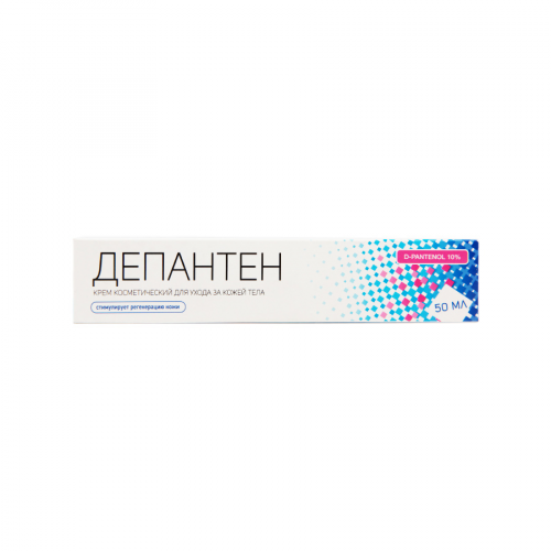 АКЛЕН Крем косметический Депантен 50мл  в Казахстане, интернет-аптека Рокет Фарм