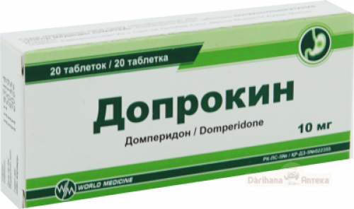 Допрокин Таблетки в Казахстане, интернет-аптека Рокет Фарм