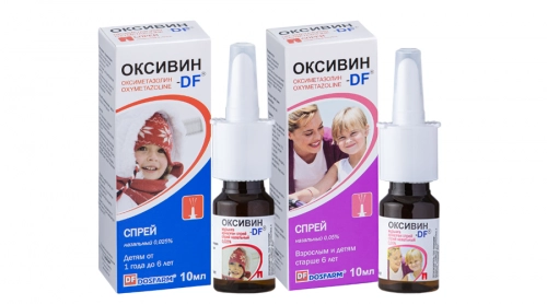 Оксивин-DF Спрей в Казахстане, интернет-аптека Рокет Фарм