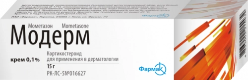 Модерм Крем в Казахстане, интернет-аптека Рокет Фарм