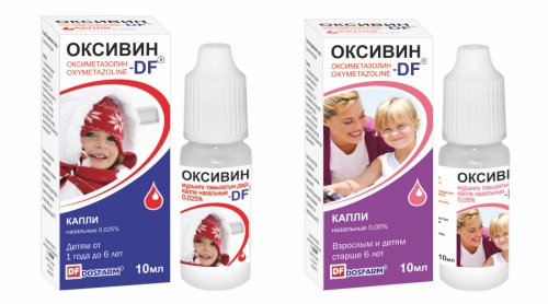 Оксивин-DF Капли в Казахстане, интернет-аптека Рокет Фарм
