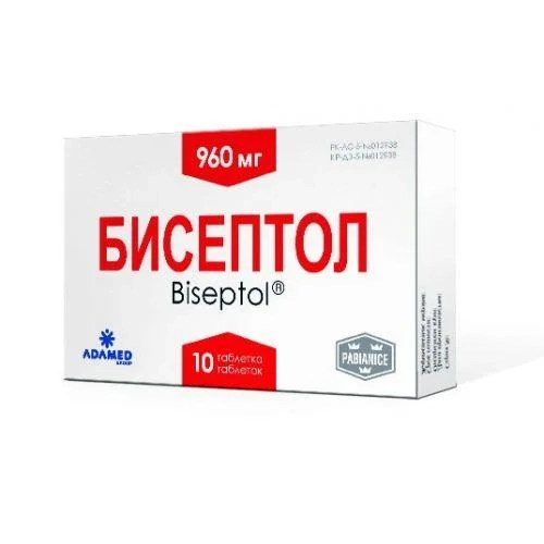 Бисептол Таблетки в Казахстане, интернет-аптека Рокет Фарм