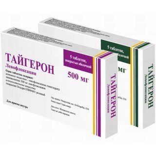 Тайгерон Таблетки в Казахстане, интернет-аптека Рокет Фарм