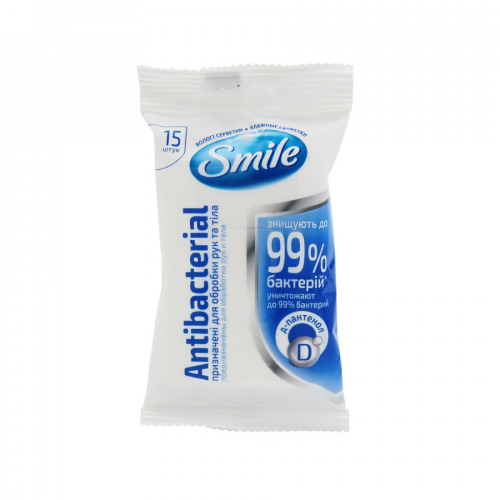 SMILE Салфетки 15 antiseptic  в Казахстане, интернет-аптека Рокет Фарм