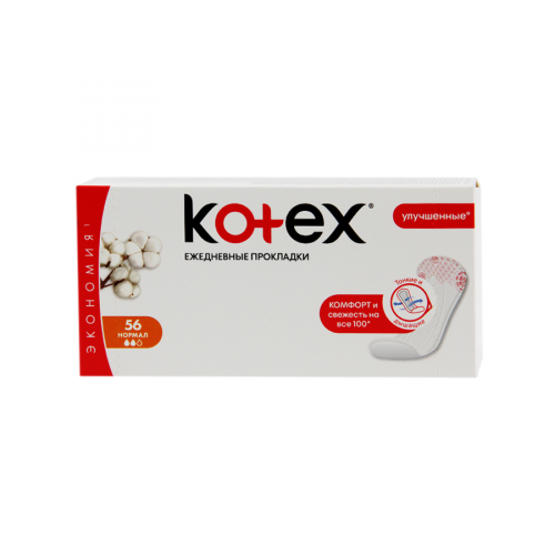 KOTEX Прокладки ежедневные Normal №56  в Казахстане, интернет-аптека Рокет Фарм
