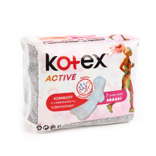 KOTEX Прокладки Active 7 супер плюс  в Казахстане, интернет-аптека Рокет Фарм