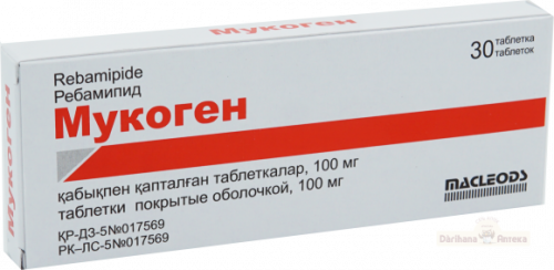 Мукоген Таблетки в Казахстане, интернет-аптека Рокет Фарм