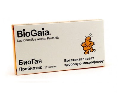 БиоГая Пробиотик Таблетки в Казахстане, интернет-аптека Рокет Фарм