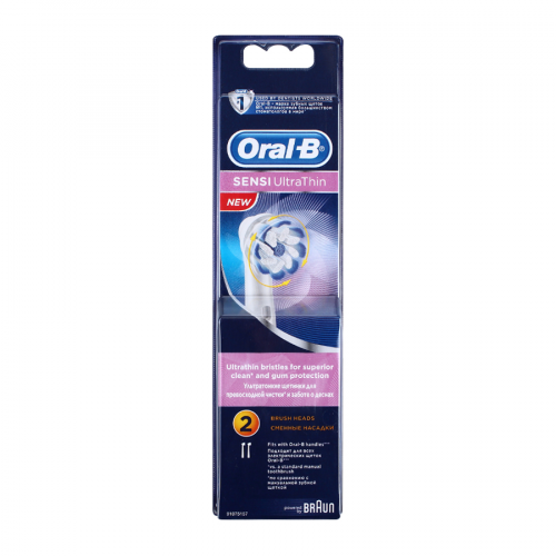 ORAL-B Насадка на зубную щетку 2 шт SENSI ULTRA THIN  в Казахстане, интернет-аптека Рокет Фарм