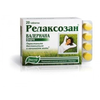 Релаксозан Таблетки в Казахстане, интернет-аптека Рокет Фарм