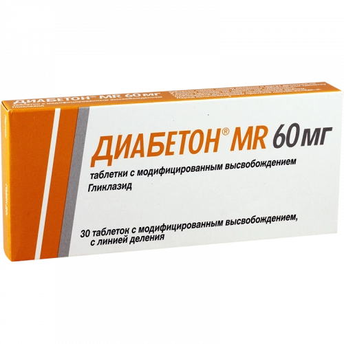 Диабетон MR Таблетки в Казахстане, интернет-аптека Рокет Фарм