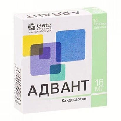 Адвант Таблетки в Казахстане, интернет-аптека Рокет Фарм