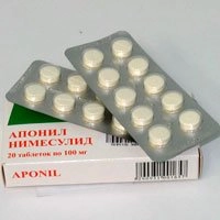 Апонил Таблетки в Казахстане, интернет-аптека Рокет Фарм