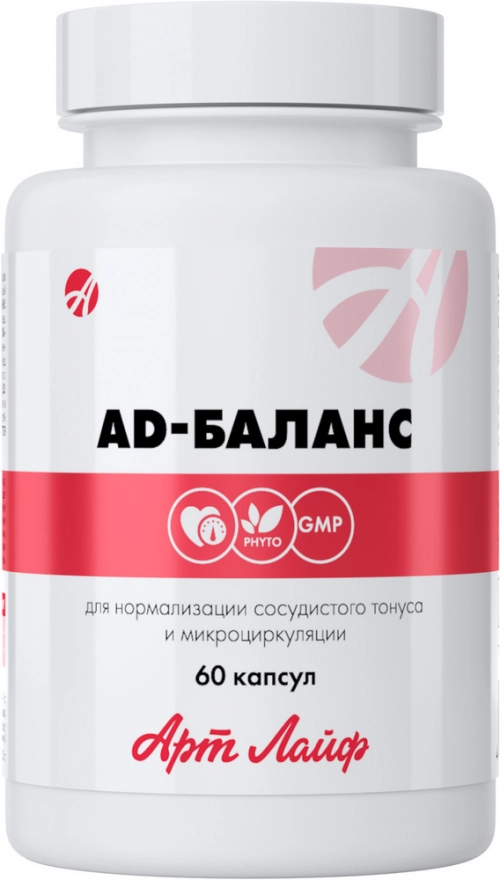 Арт Лайф AD-Баланс Таблетки в Казахстане, интернет-аптека Рокет Фарм