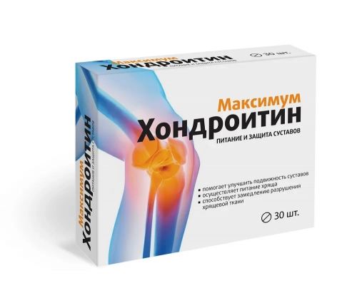 Хондроитин Максимум Таблетки в Казахстане, интернет-аптека Рокет Фарм