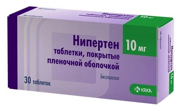 Нипертен Таблетки в Казахстане, интернет-аптека Рокет Фарм