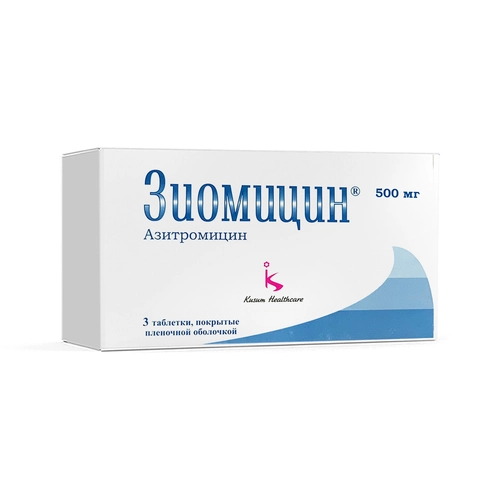 Зиомицин Таблетки в Казахстане, интернет-аптека Рокет Фарм