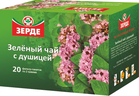 Зеленый чай с душицей Фито в Казахстане, интернет-аптека Рокет Фарм