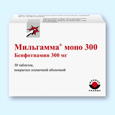 Мильгамма Моно Таблетки в Казахстане, интернет-аптека Рокет Фарм