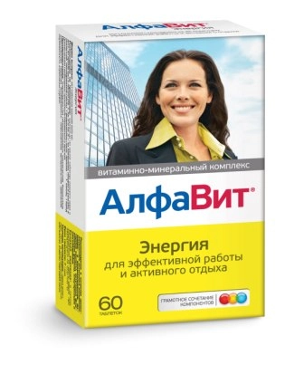 Алфавит Энергия Таблетки в Казахстане, интернет-аптека Рокет Фарм