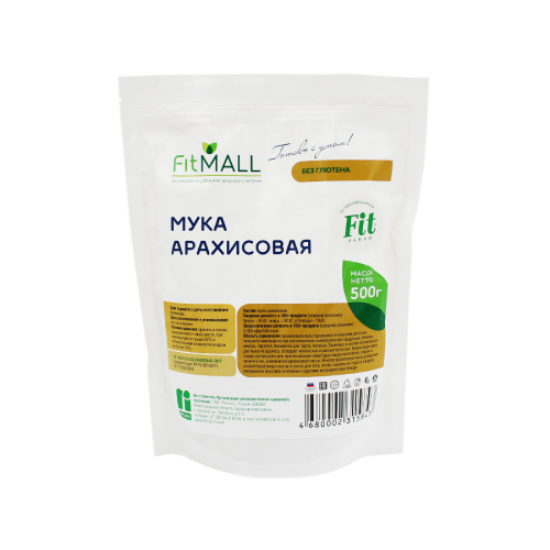 FIT Мука арахисовая 500г дой-пак  в Казахстане, интернет-аптека Рокет Фарм