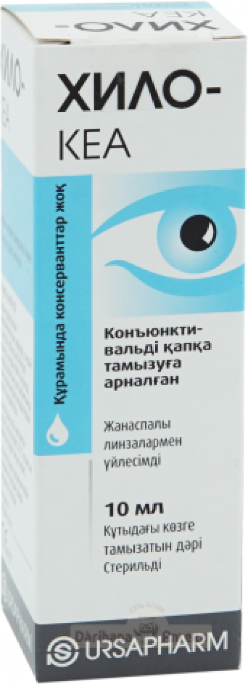 Хило Кеа Каплеты в Казахстане, интернет-аптека Рокет Фарм