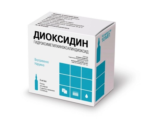 Диоксидин Раствор в Казахстане, интернет-аптека Рокет Фарм