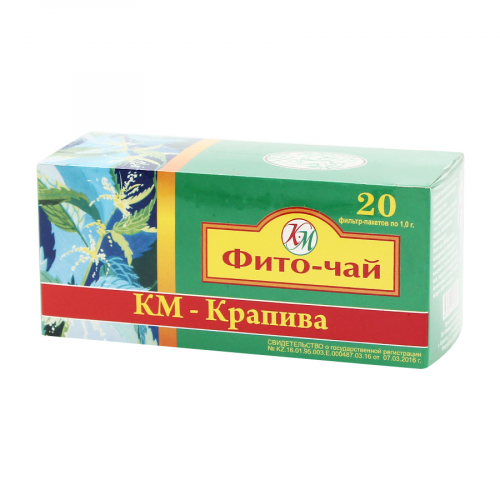 КЫЗЫЛМАЙ Фито-чай Крапива 20 пакетиков  в Казахстане, интернет-аптека Рокет Фарм