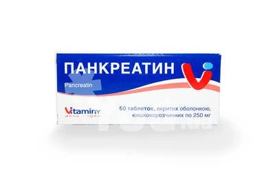 Панкреатин 8000 Таблетки в Казахстане, интернет-аптека Рокет Фарм