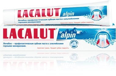 Паста зубная Лакалют Lacalut Альпин Паста в Казахстане, интернет-аптека Рокет Фарм