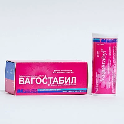 Вагостабил Таблетки в Казахстане, интернет-аптека Рокет Фарм