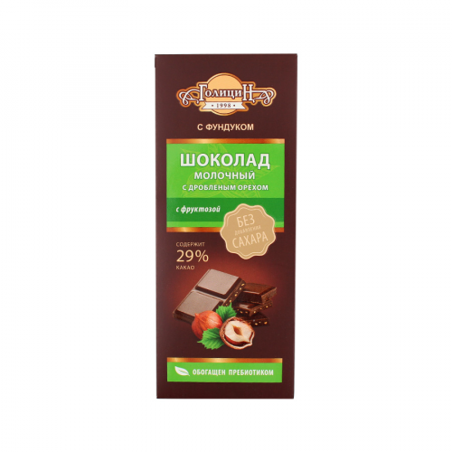 ГОЛИЦИН Шоколад молочный с дробленым орехом 60 гр.  в Казахстане, интернет-аптека Рокет Фарм