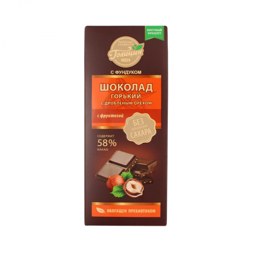 ГОЛИЦИН Шоколад горький с дробленым орехом с фруктозой 60гр  в Казахстане, интернет-аптека Рокет Фарм