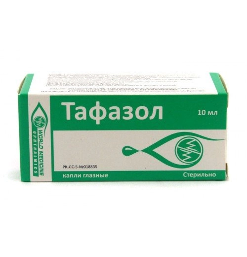 Тафазол Каплеты в Казахстане, интернет-аптека Рокет Фарм