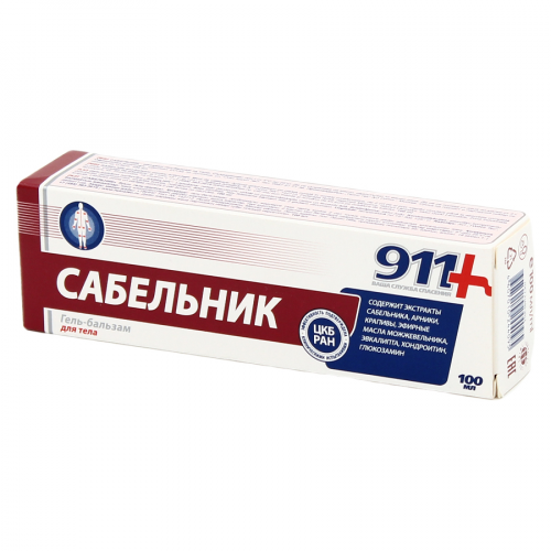 911 Сабельник для суставов Бальзам в Казахстане, интернет-аптека Рокет Фарм