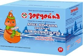Для полости рта Зердейка Сырье в Казахстане, интернет-аптека Рокет Фарм
