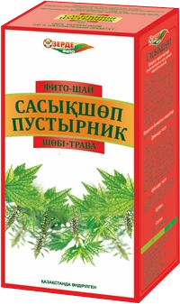 Пустырника трава Сырье в Казахстане, интернет-аптека Рокет Фарм