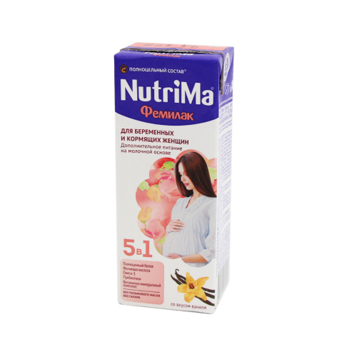 INFAPRIM Питание для беременных и кормящих женщин NUTRIMA Фемилак 5в1 ваниль 200мл  в Казахстане, интернет-аптека Рокет Фарм