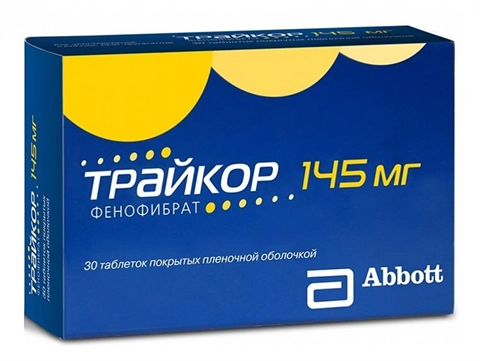 Трайкор Таблетки в Казахстане, интернет-аптека Рокет Фарм