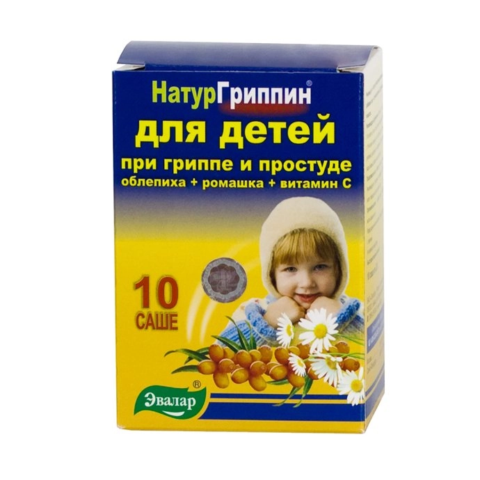 Натургриппин для детей Фито в Казахстане, интернет-аптека Рокет Фарм