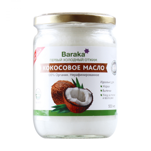 BARAKA Масло Кокос Нерафинированное 500мл  в Казахстане, интернет-аптека Рокет Фарм