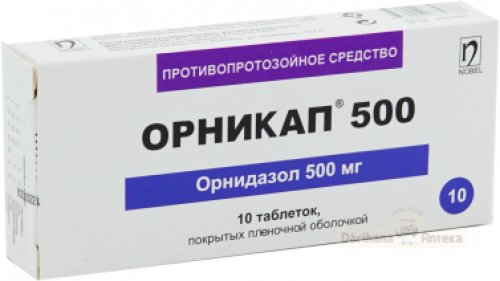 Орникап Таблетки в Казахстане, интернет-аптека Рокет Фарм